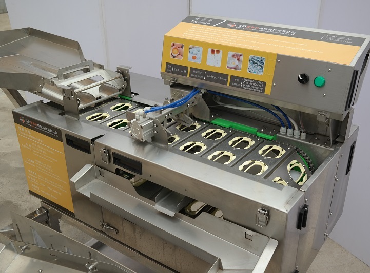 全自動敲蛋機設(shè)備